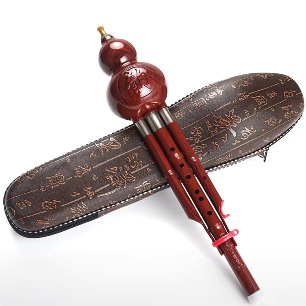 Musical Instrument Flute - Cキーの胡笛 中国伝統古典楽器 ひょうたん笛 国家楽器