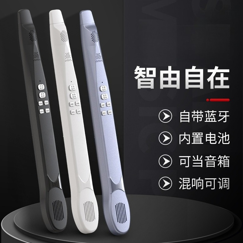 Musical Instrument Youtube - ポータブルBluetooth電動カズー音楽管、高齢者向けゼロベース学習楽器