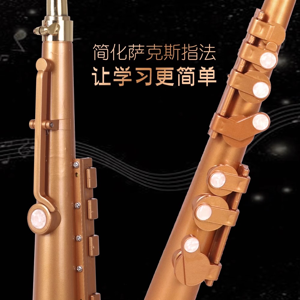 Littlesaxポケットサックス、バッグ付き楽器、reed - Musical Instrument Reed のレビューと価格