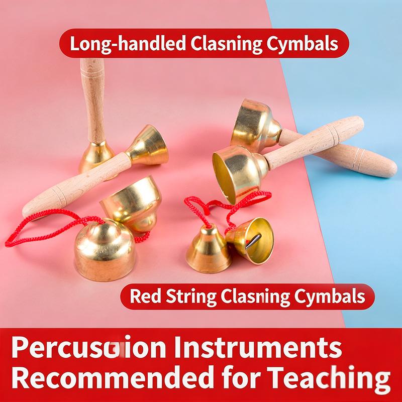 打楽器キッズベル 2個入り 弦付きハンドル付き 就学前音楽教 - Musical Instrument Chimes のレビューと価格