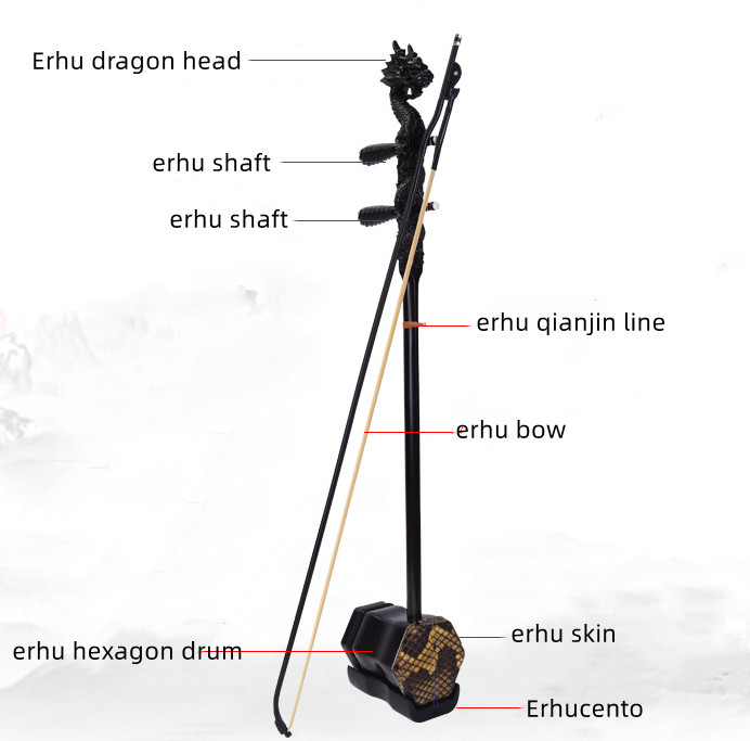 メーカー価格 中国製 二弦黒檀蛇口二胡 手作り楽器 大人子供 - Musical Instrument Manufacturers のレビューと価格