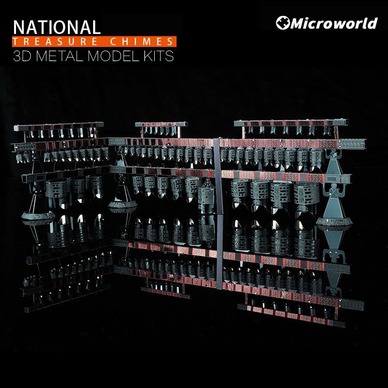 Microworld-3Dメタルパズル伝統的な中国の鐘、チャ - Musical Instrument Chimes のレビューと価格