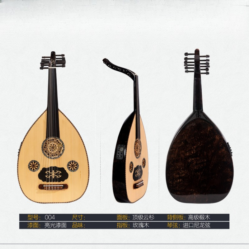 トロンボーンリラ楽譜ホルダー管楽器トランペット楽譜スタンドポ - Musical Instrument Trombone のレビューと価格