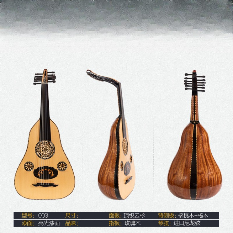 トロンボーンリラ楽譜ホルダー管楽器トランペット楽譜スタンドポ - Musical Instrument Trombone のレビューと価格
