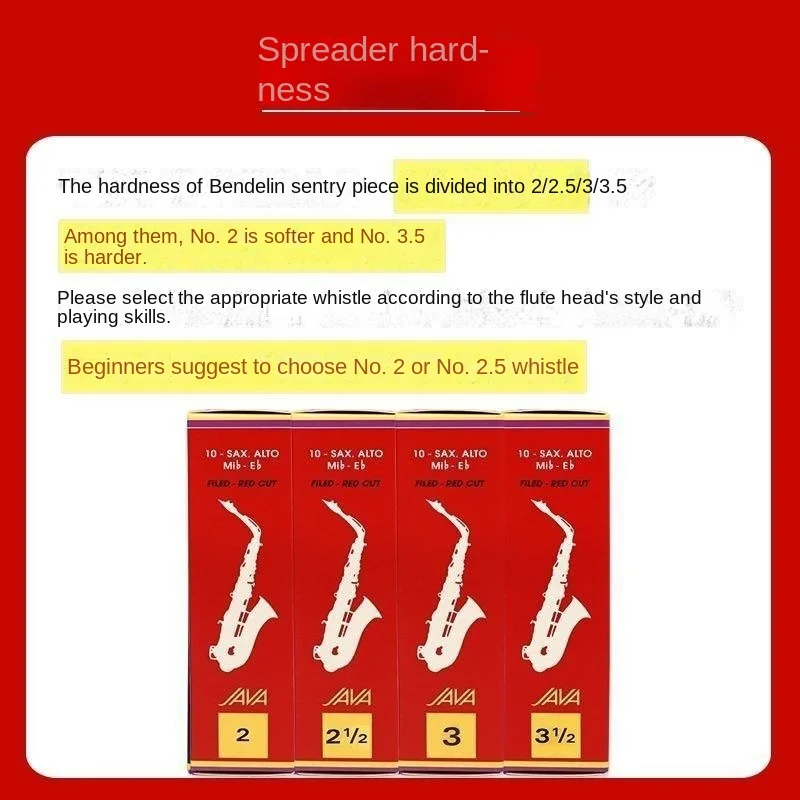 サックス-ソプラノ,テナー,赤い箱,高品質,2.0 #, 2 - Musical Instrument Reed のレビューと価格