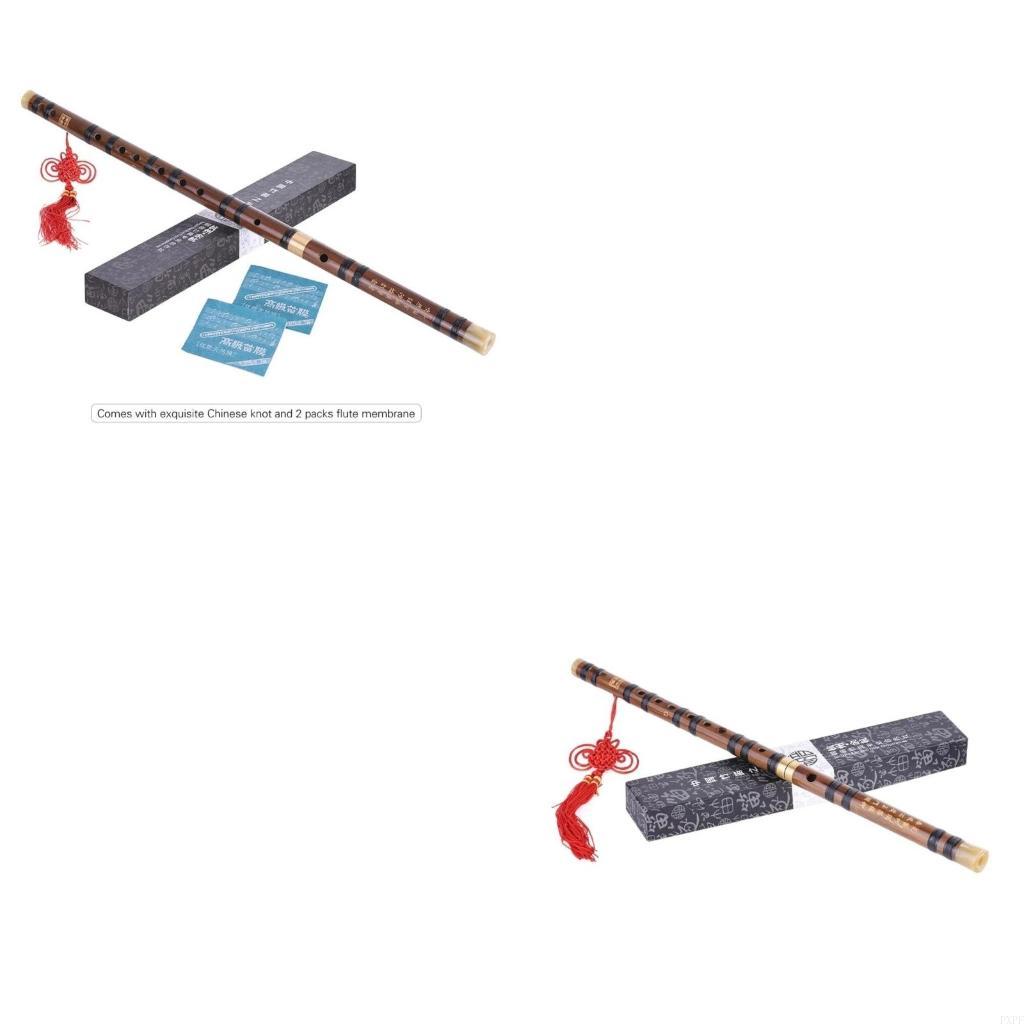 PXPF学生竹fluteポータブルフルートチャイニーズインス - Musical Instrument Pipe のレビューと価格