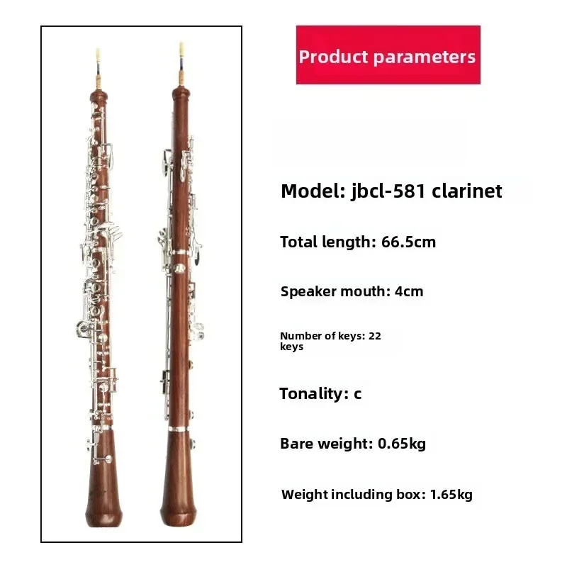 オーボエC ホワイトウォッシュ加工の真鍮と銀メッキ、オーケス - Musical Instrument In Orchestra のレビューと価格