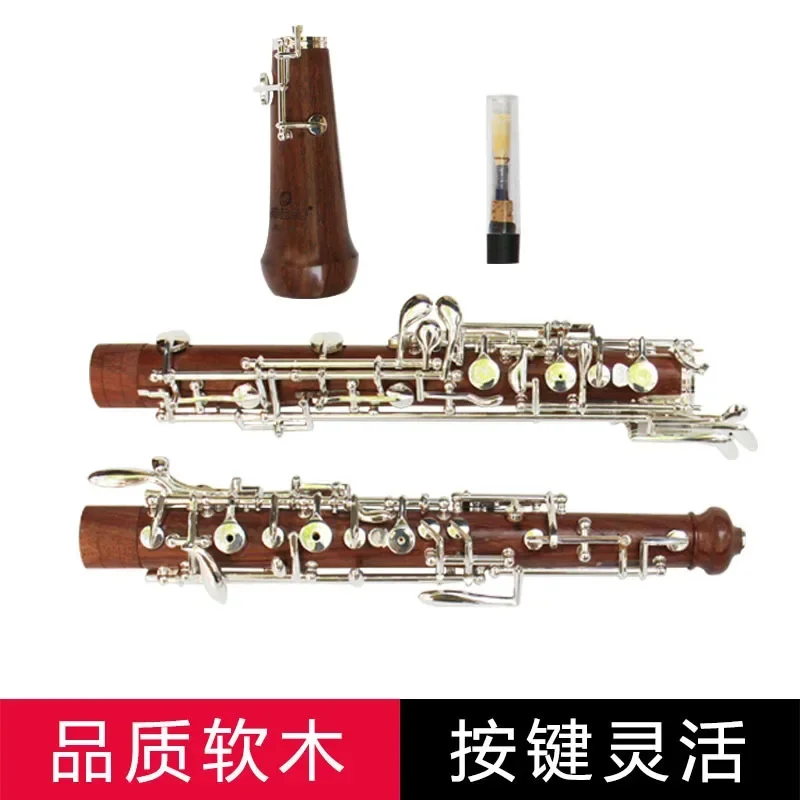 オーボエC ホワイトウォッシュ加工の真鍮と銀メッキ、オーケス - Musical Instrument In Orchestra のレビューと価格